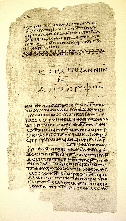 Začátek Tomášova evangelia hned za koncem gnostického Janova, v koptském překladu. Nag Hammadi Codex II, folio 32. Rané 4. století. Kredit: Leszek Jańczuk, Wikimedia Commons. Public domain.