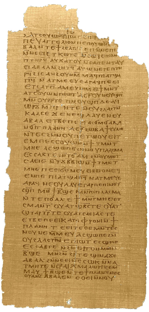 Evangelium pravdy, koptský překlad. Nag Hammadi Codex I (Codex Jung), p. 17. Rané 4. století. Kredit: H?sykhía, Wikimedia Commons. Public domain.