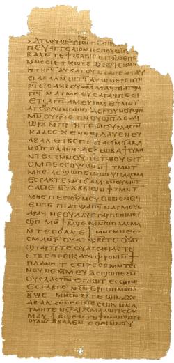 Evangelium pravdy, koptský překlad. Nag Hammadi Codex I (Codex Jung), p. 17. Rané 4. století. Kredit: Hēsykhía, Wikimedia Commons. Public domain.