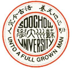 Logo. Kredit: Soochow University.