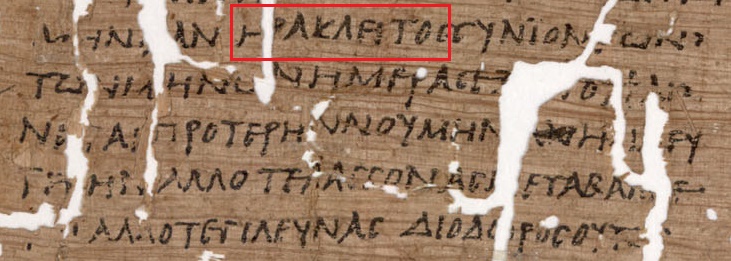 Fragment papyru Oxyrhynchus 3710,_col. II 43-47 s citátem Hérakleita, který není znám odjinud, což je spíše výjimka. Jde o fáze Měsíce a kalendář. Kredit: Kiro Vermaas, Wikimedia Commons. Public domain.